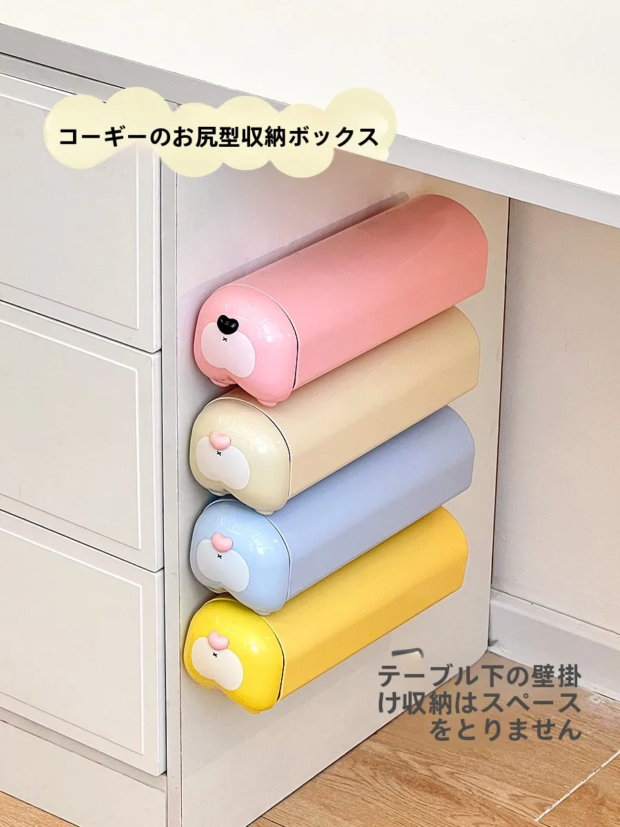 デスク下に隠れる小さな収納が、毎日の整理を救う理由は？