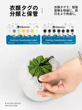 HIKEMAN 旅行用軽量収納ポーチ【靴下・下着・小物用・防水】
