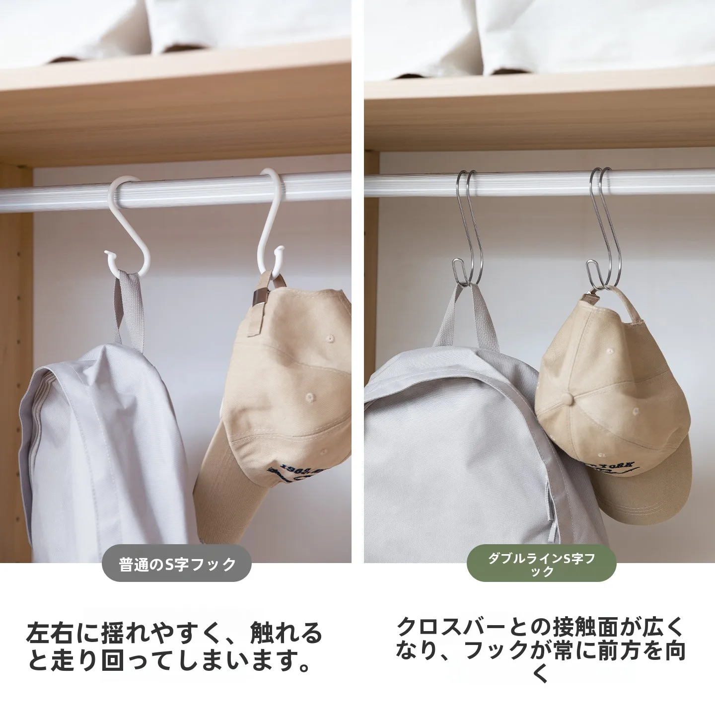 304ステンレス製S型ダブルラインフック：チャイナ服 留め具 としての多用途性と耐久性の実証