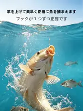釣り針 金海夕 伊豆 2本針 ショートハリス 結び済み ヘラブナ用 オフセット 高品質