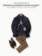 秋冬用レトロスタイルの英国羊毛ツイードジャケット【チェック柄・レザー留め具】
