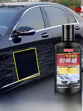 車用傷修復ワックス【黒白兼用・ポリッシュクリーム・簡単補修】