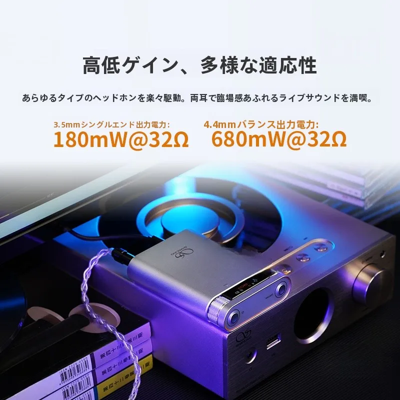 Bluetoothで高音質を実現するには、Apt-XやBT1100、DSB250BT、プリアンプの違いを知る必要がある？