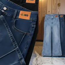 レディース ハイウエスト ダメージデニムパンツ【梨型シルエット・極上の柔らかさ・ストレッチ】（セットアップ対応）