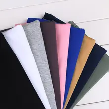 極上の柔らかさシルクコットン薄手Tシャツ【両面使用・ショートスリーブ・DIY用生地】