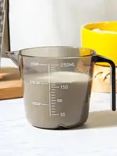 計量カップ 透明 小型 測定カップ キッチン 家庭用 ベーキング 500ml