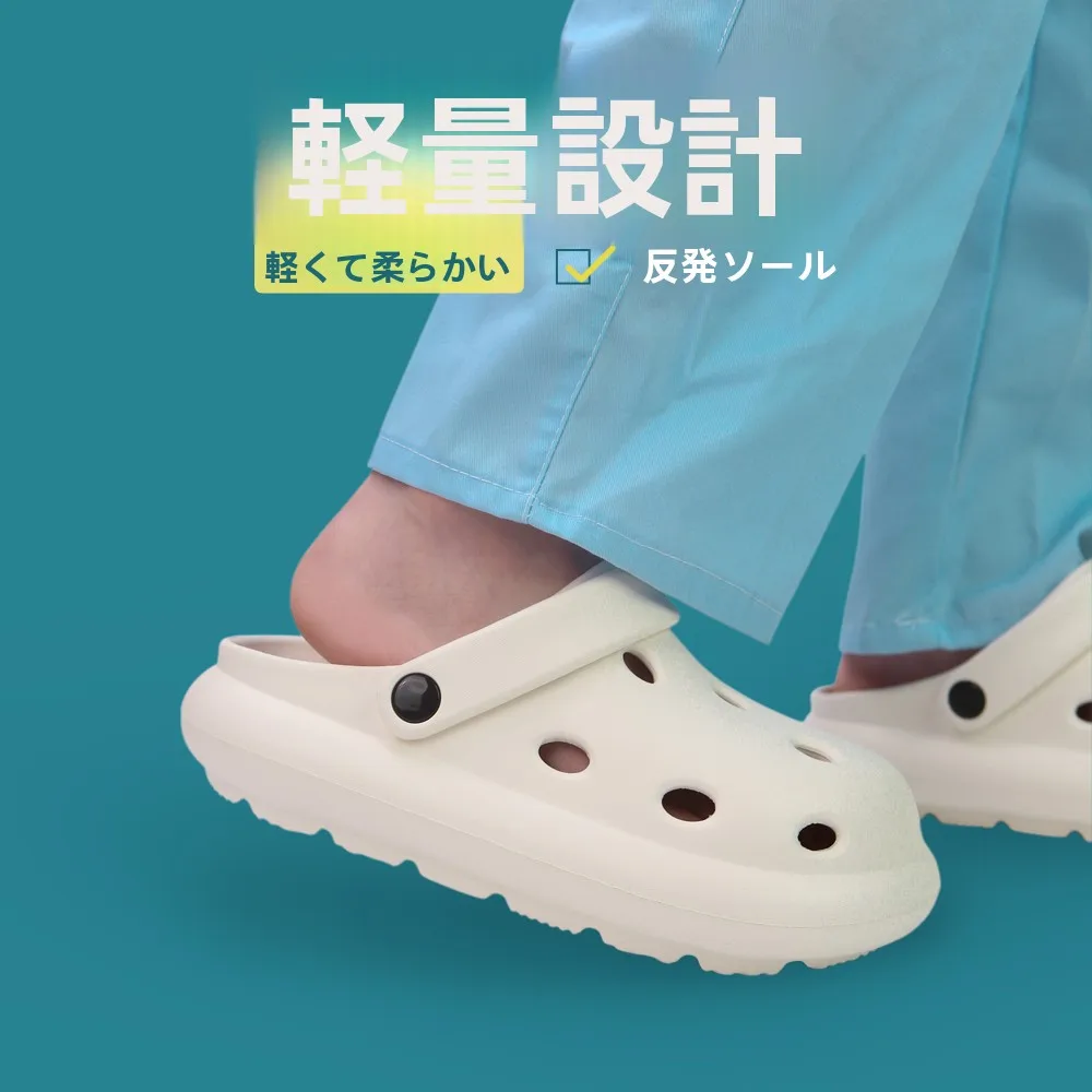 介護サンダルを選ぶべきタイミングは？実は「足の負担」を軽減できるアイテムが今流行中