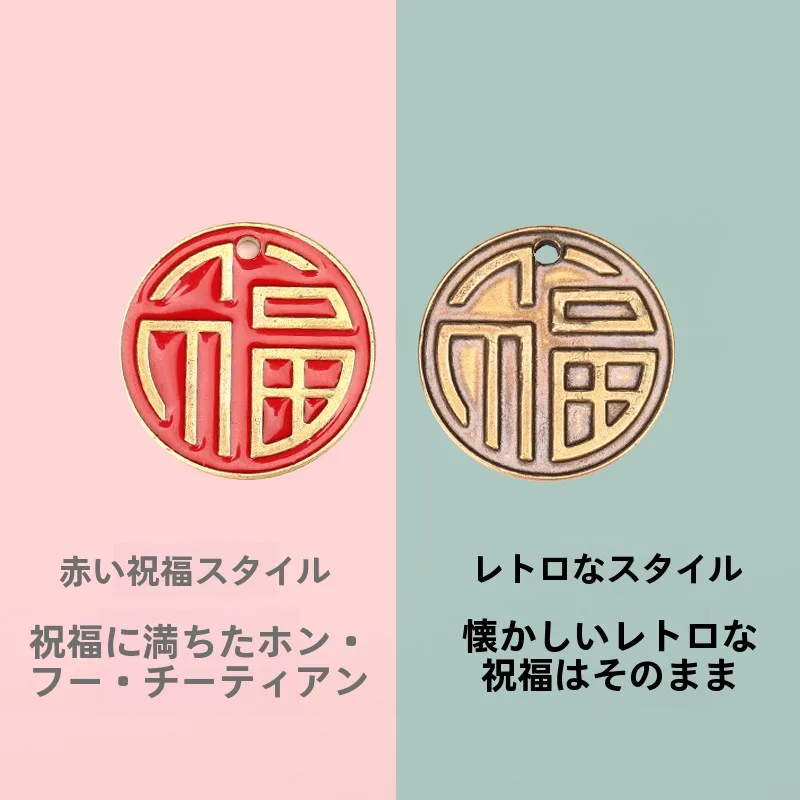 お守りキーホルダーを選ぶべきタイミングは？リアルな使い方と選び方を解説