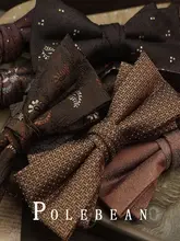 ヴィンテージ風コーヒー色の花柄蝶ネクタイ【新郎用・高級ギフトボックス付き】