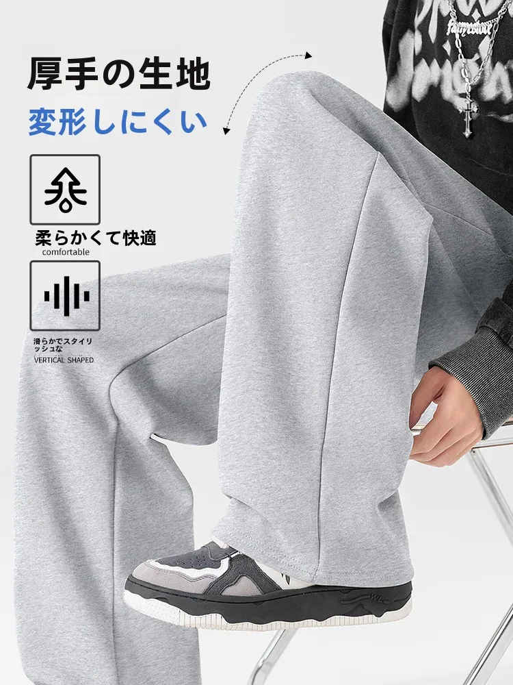 骨格ストレート メンズはどんな感じ？実際の着用体験で解明