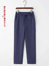 フィット麻混夏用メンズパンツ【ストレート・軽量・カジュアル】（セットアップ対応）