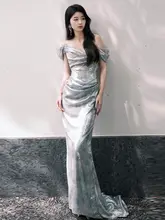 一字肩のフィッシュテールドレス【エレガント・ブルー・結婚式・パーティー用】