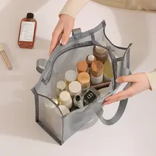 通気性のあるトートバッグ【旅行用・洗面器収納・大容量・ビーチ用・水切り機能】