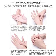 PECHOINバイチェオリン 潤いと修復をもたらすビタミンE配合ハンドクリーム【保湿・抗皺・肌を引き締める・敏感肌対応】