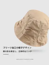 春夏用の褶皱デザインコットンリネンのレディースフィッシャーマンハット【通気性・UVカット】