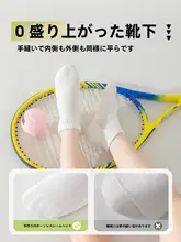 使い捨て子供用純綿ボクサーパンツ【男児・女児・旅行用・夏季用】