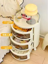 家庭用可動収納 収納棚