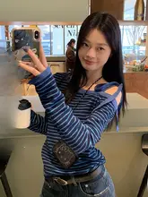 青と白のストライプデザイン！オフショルダー長袖トップス【春用・フィット感抜群・女性用】