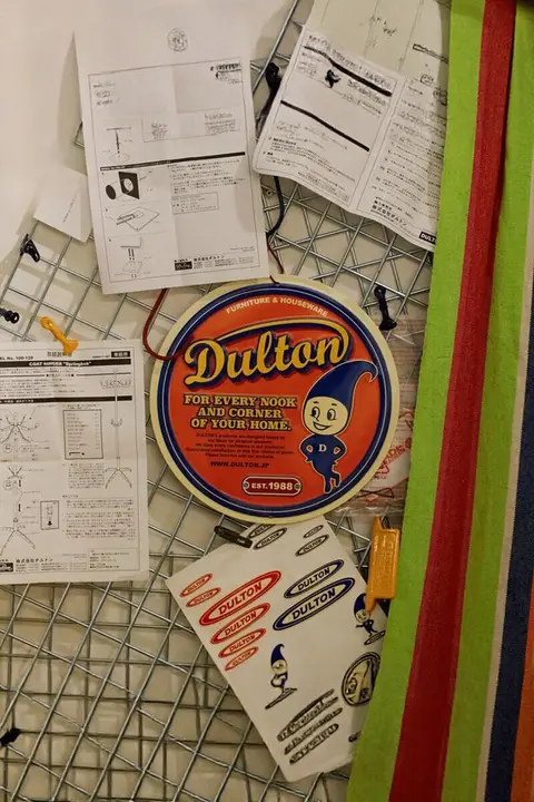 DULTON アルミ製壁掛け装飾プレート【アメリカンヴィンテージ】