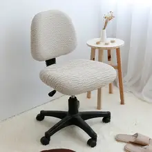 オフィス用パソコンチェア用アームカバー＆クッション【ユニバーサル・回転椅子・会議室用・一体型】
