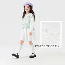 2点セット キッズ ガールズ プリンセスワンピース ベスト ノースリーブ 秋物 「Balabala」