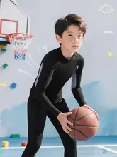 子供用速乾着スキーウェア【極上の柔らかさ・裏起毛・冬用・スポーツ】（セットアップ対応）