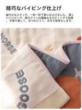 8層構造の綿ガーゼ枕カバー2枚セット【厚手・柔らか・吸汗・家庭用】