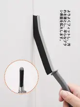 多機能長条形隙間ブラシ【硬毛・浴室・トイレ・掃除用・ロングハンドル】