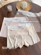 女性用 薄型アイスシルク平角パンツ【夏用・防走光・ノー打孔】（セットアップ対応）