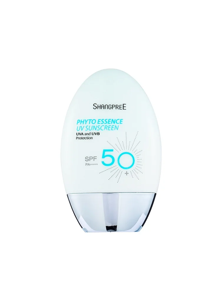 韓国製香蒲丽保湿焕采防晒霜：紫外線アレルギー対策に最適なSPF50+クリーム