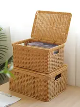 プラスチック製 藤編み風収納ボックス【フタ付き・整理用・家庭用】