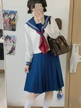 アニメ風のJK制服【花柄・長袖・冬用】（セットアップ対応）