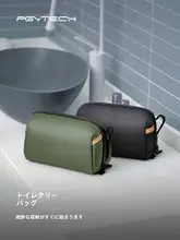 洗面用具入れ 男性 女性 湿乾分離 旅行 出張 大容量 防水 便利