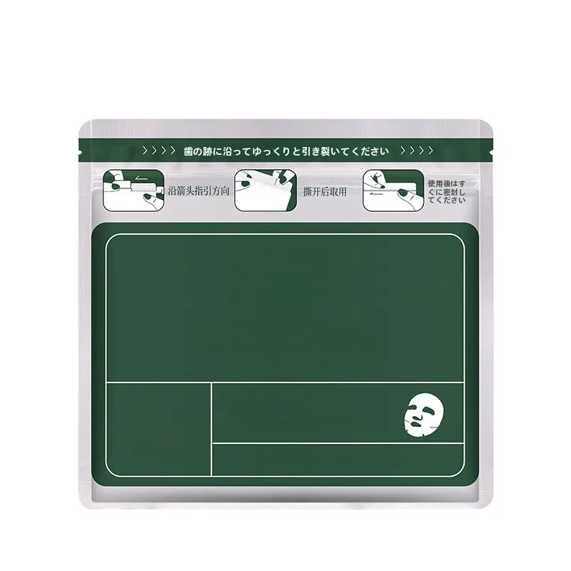 水分補給！山茶花のコラーゲン活性マスクは1000円プレゼントに最適か？