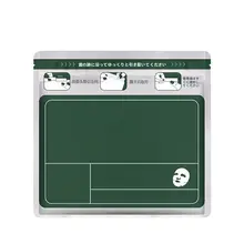 水分補給！山茶花のコラーゲン活性マスク【保湿・修復】（セットアップ対応）