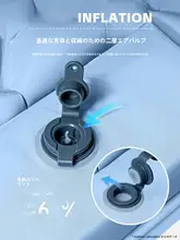 探検者 自動膨張式キャンプマット【アウトドア用・防湿・軽量・シングル】