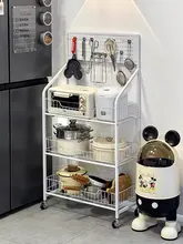 キッチンキャビネット 移動式鍋具収納ラック【多段・大容量・小型家電用】