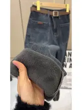 暖かく快適な加绒デニムパンツ【秋冬用・フィット・ストレートレッグ・広がりのあるデザイン】（セットアップ対応）