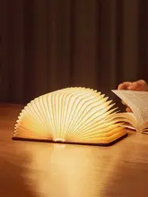 本型充電式ナイトライト【雰囲気を楽しむ・寝室用・デスクランプ】