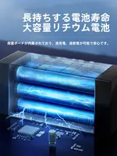 アウトドア調光可能なLEDキャンプライト【充電式・ハンギング・多機能】