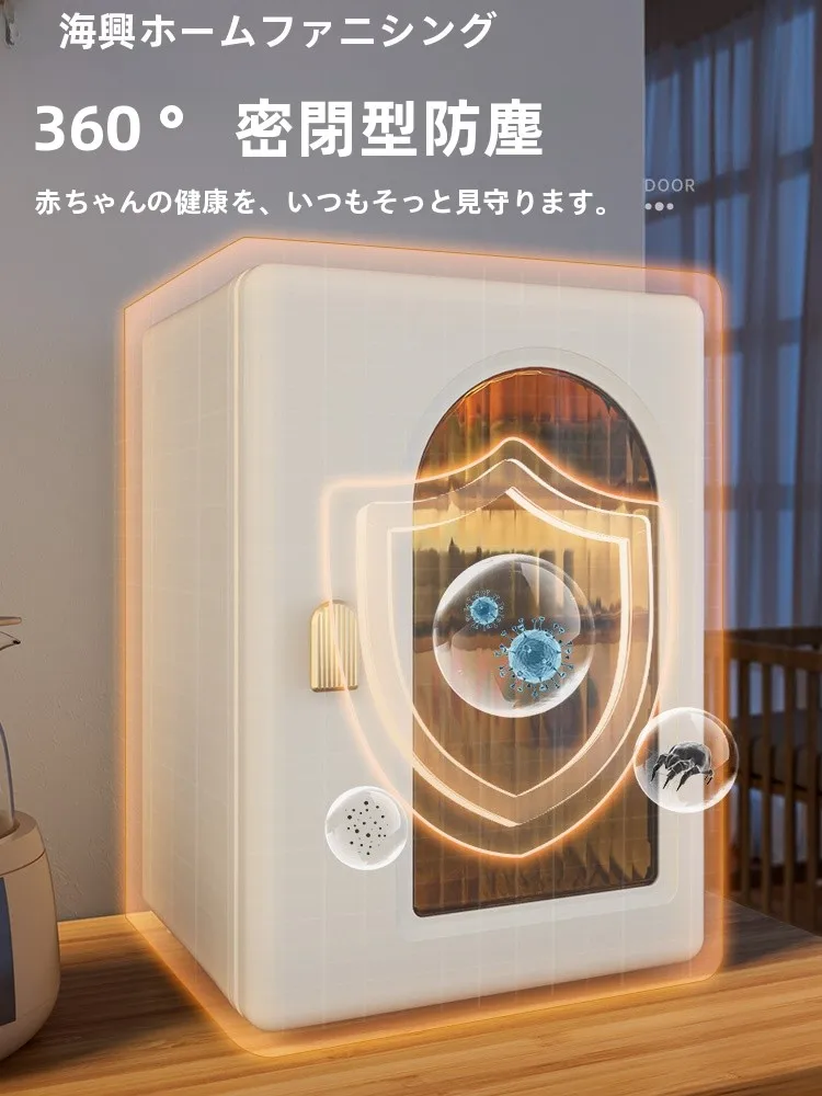 テーブルクーラー ボックス HE079：多層設計でキッチンの食品収納を最適化