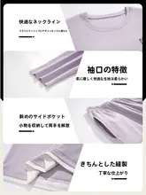 女性用秋冬長袖パジャマ【純綿・カジュアル・ルーズフィット】（セットアップ対応）