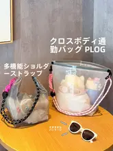 防水フィットネスバッグ【湿気分離・大容量・持ち運び便利】
