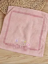 tocca コットン製 刺繍入り小方タオル【柔らかく吸水性抜群】