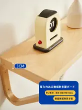 Artek風 壁掛けシェルフ【シンプルデザイン・ブックシェルフ・リビング・キッチン用】