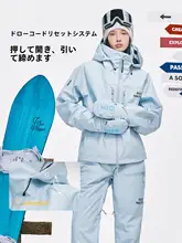 プロフェッショナルな防水機能を備えたスリムフィットスキーウェア【小蛮腰デザイン・やわらかいP綿使用】【スキーウェア・パンツ、セットアップ対応】