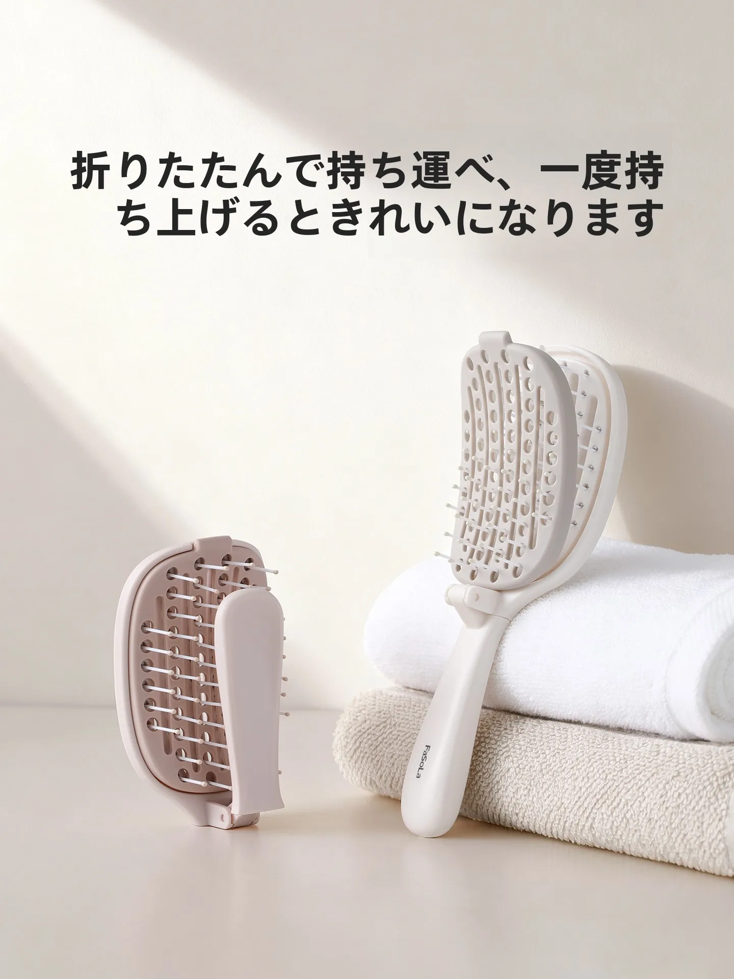 頭頂部を触ると痛いときの対策としておすすめの頭皮マッサージブラシ