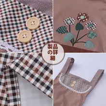 防水背面付きエプロン【キッチン用・綿製・撥水加工・カジュアルデザイン】