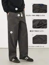 水洗い加工のカーゴパンツ【メンズ・秋用・ドレープ感・ストレート】