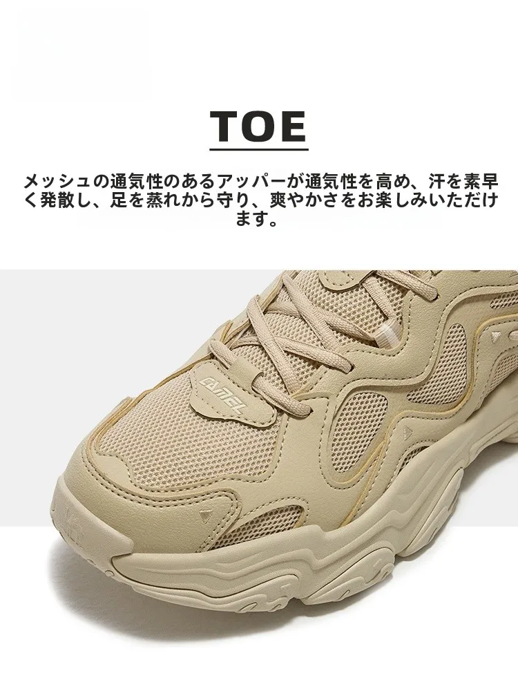 バレーボールシューズは本当に重いの？それとも軽くて快適なデザインが勝るの？